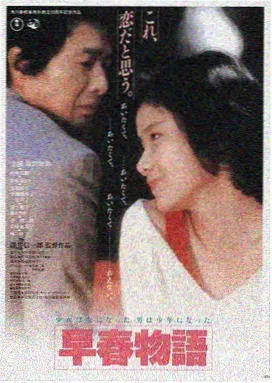 琉璃川影视平台LOGO