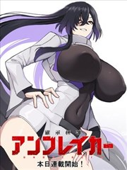 词条释义插图：水墨风格的长卷阅读路径示意